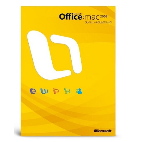 Office mac 2008 software download 64-bit